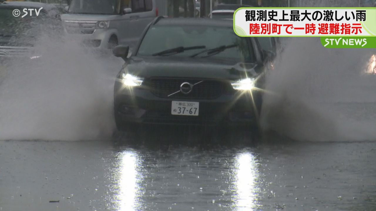 全道的に激しい雨 陸別町に一時レベル4土砂災害危険警報発表で避難指示