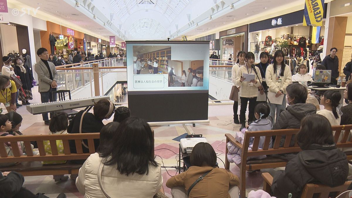 「知ってほしい 子どもの在宅医療のこと」絵本の読み聞かせでメッセージ　札幌市清田区でフォーラム開催