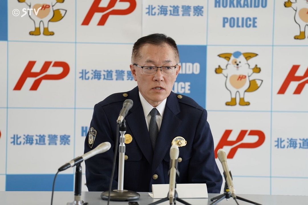 北見方面本部長藤原警視正が就任会見で語った「最重要課題」とは？札幌・西署長や警察学校長歴任