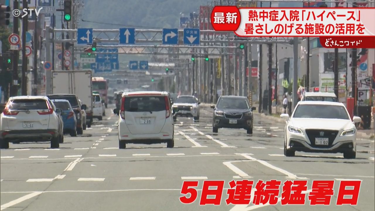 酷暑】熱中症疑いの搬送者「ハイペース」背景にクーラーの設置率 全国