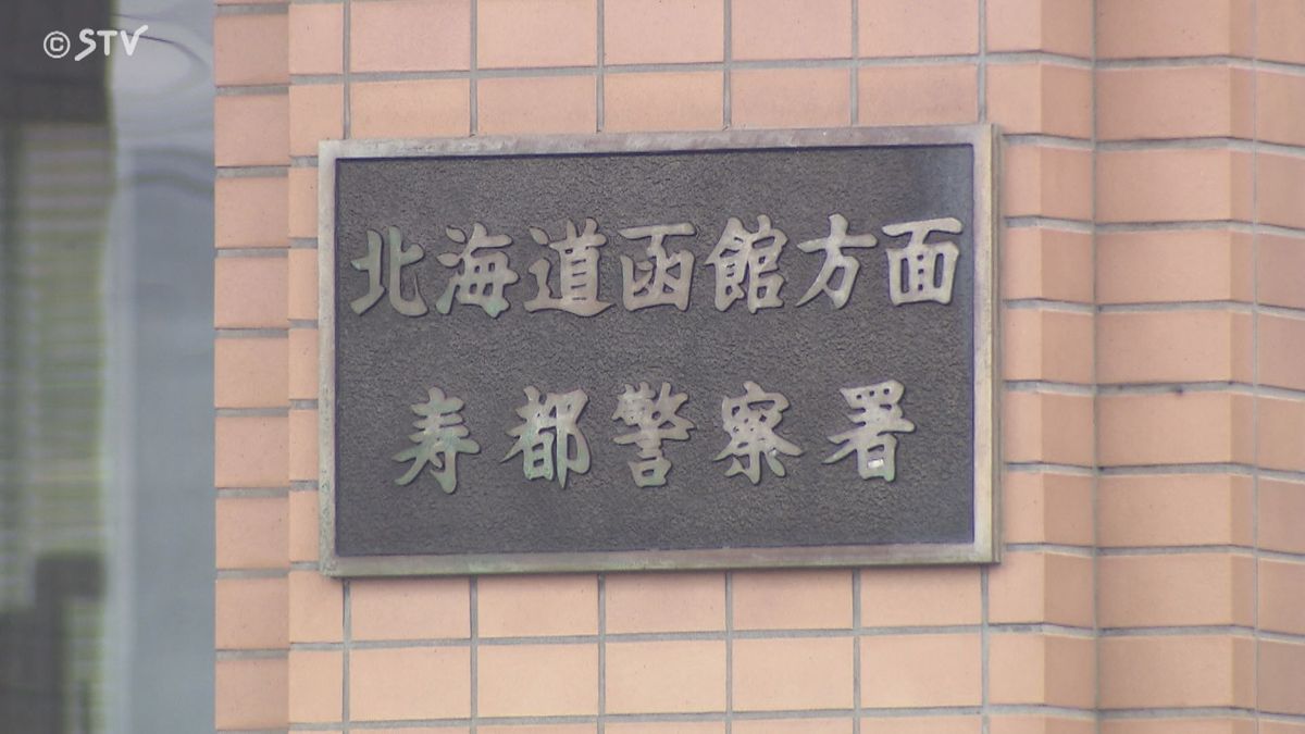 バランス崩し足場から…60代男性が2メートル下に転落　腰椎を骨折　改築中の住宅　北海道