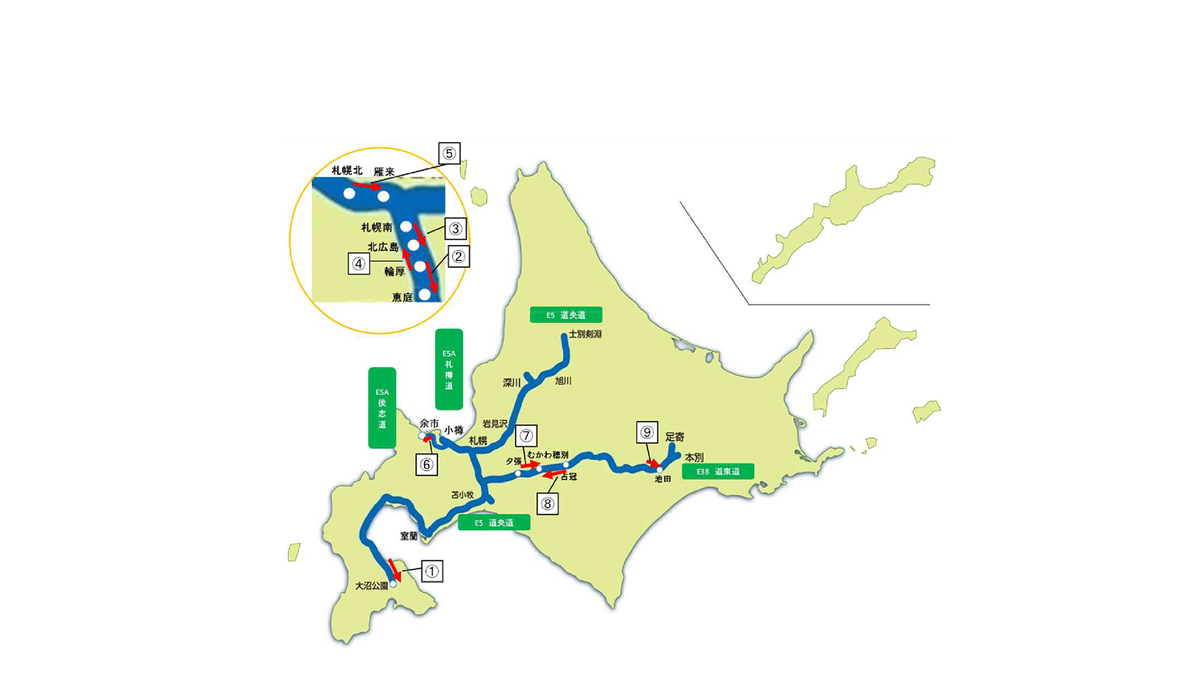 北海道で最大５キロの渋滞予測　人出増加の見込み　ピークは５月３日から５日　ＮＥＸＣＯ東日本
