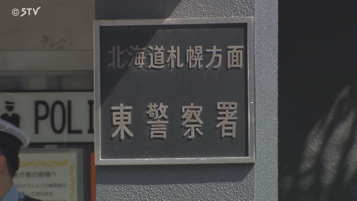 女性を理由なく“逮捕”した疑いで男を逮捕 「暴れるのを制止するため」容疑を一部否認 札幌市