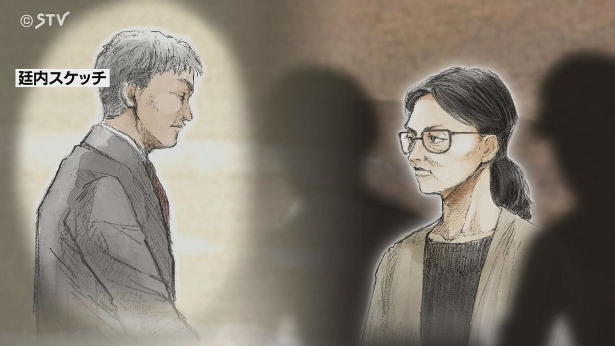 検察は浩子被告が娘の犯行を容認したと主張