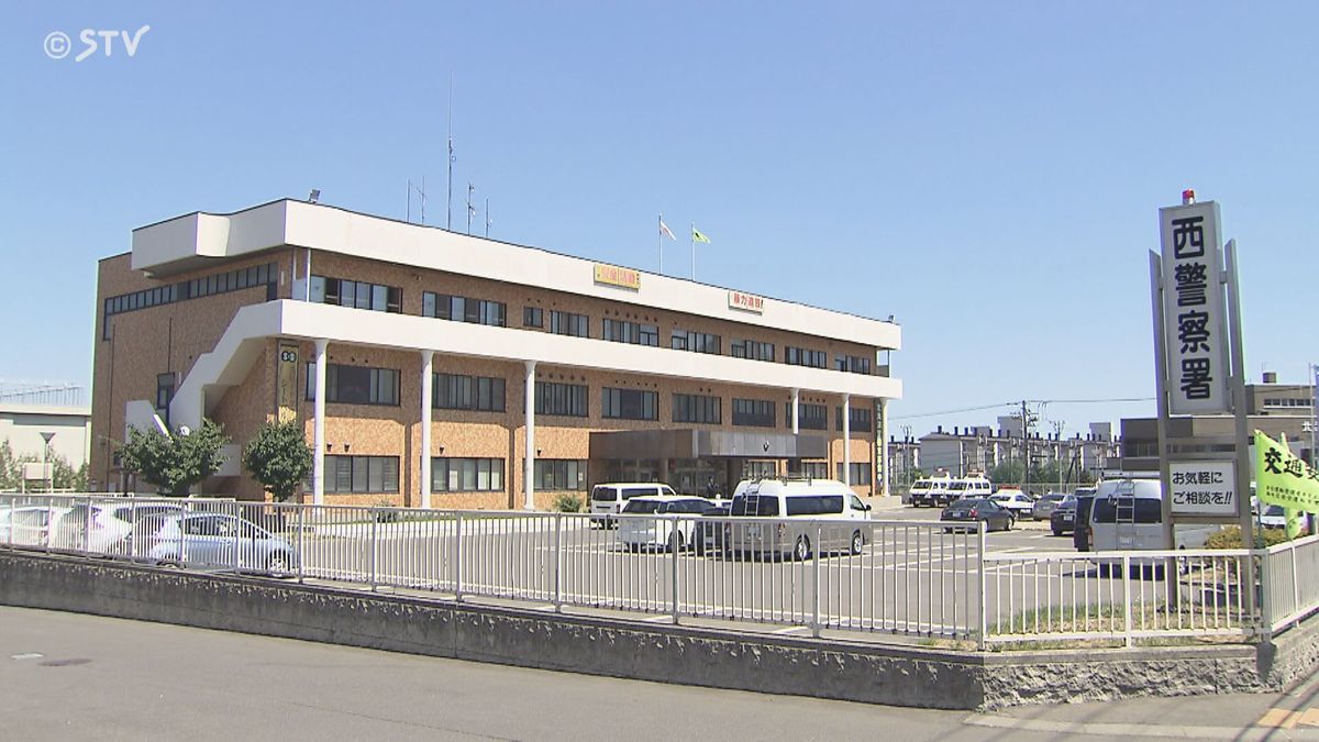 「クマがあぐらをかいて座っていた」市街地で目撃情報・付近には小学校も…痕跡なし 札幌市