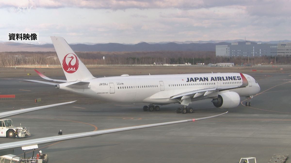 日本航空の516便のエアバスA350型機