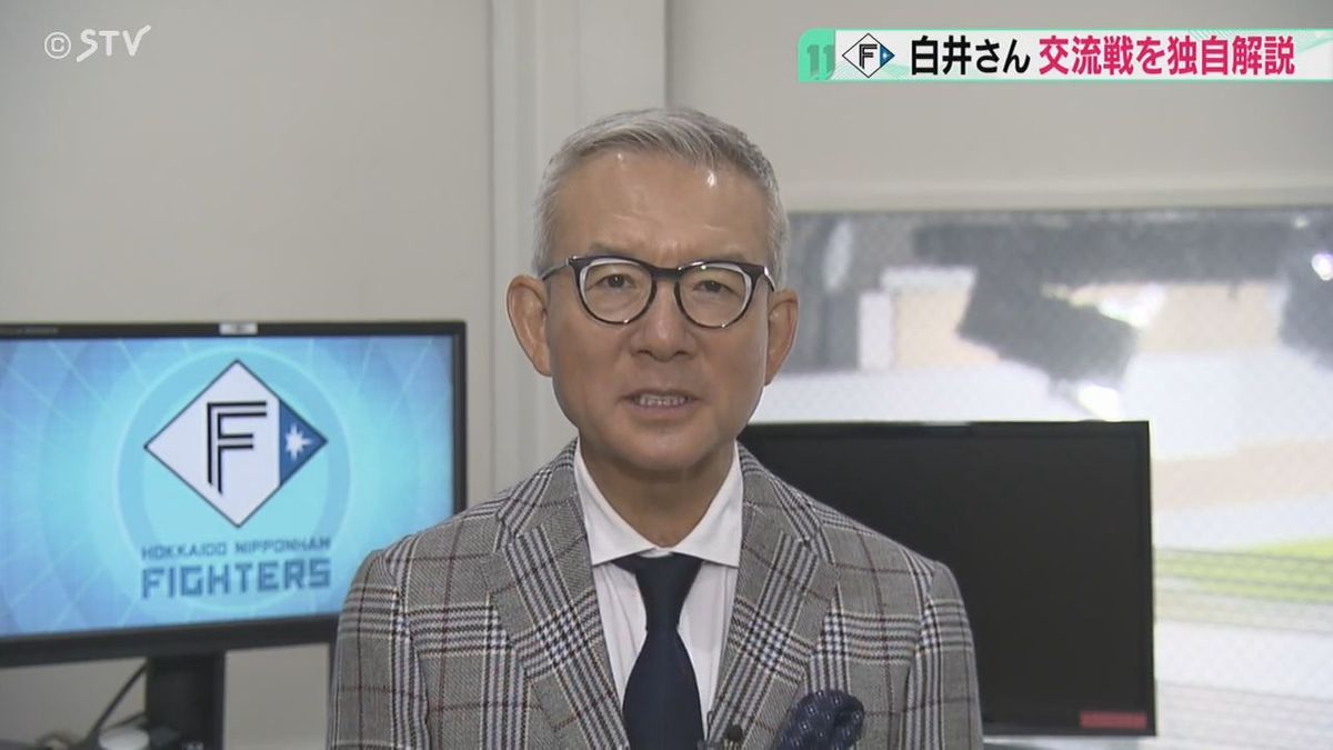 【独自解説】苦戦続くファイターズ　打線を固定して「選手の役割明確に」得点力を上げ独走態勢へ