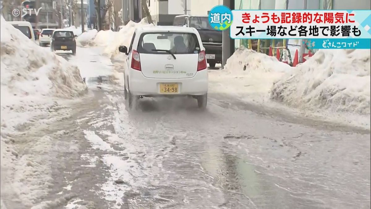 札幌観測史上初！２月で２日連続２けた気温…東京からの観光客も思わず「異常だ！」
