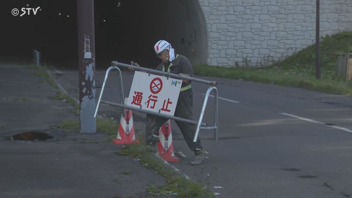 およそ３０時間ぶり開通