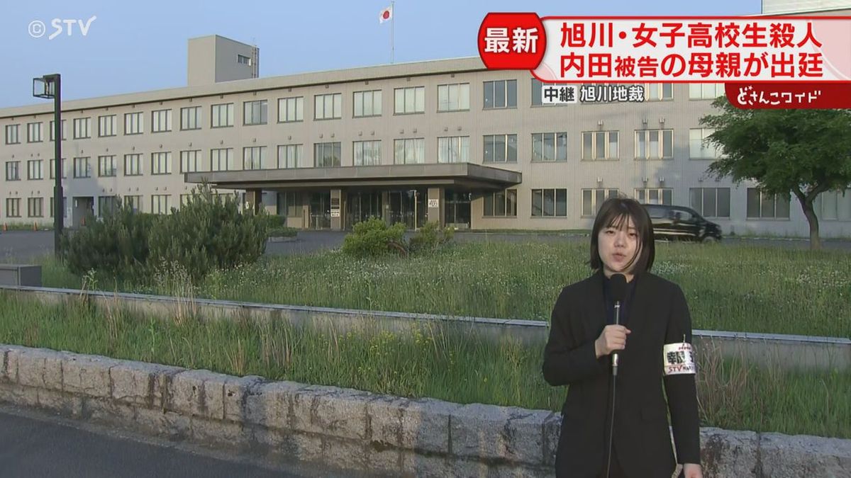 「梨瑚の証言を信じている」母親の言葉に涙を拭う内田梨瑚被告　被害者遺族は「極刑を求めます」（2026年6月3日掲載）｜日テレNEWS NNN