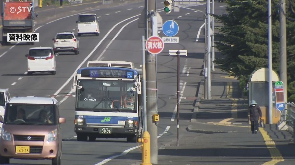 ２００便以上の減便…　ジェイ・アール北海道バス、札幌近郊の３路線を廃止　深刻な運転手不足…