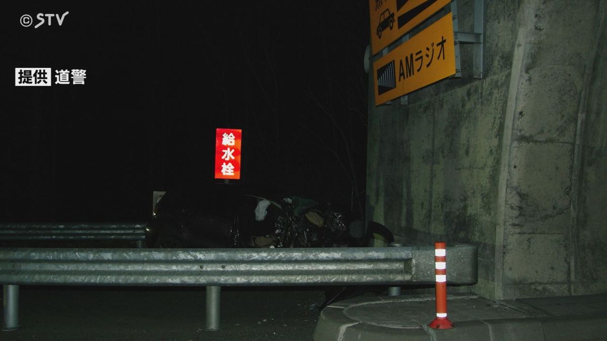 fastpic 現場画像】潰れてしまった乗用車… 高速道路のトンネル入口の壁に乗用車が衝突 男性(45)死亡 ゆるやかなカーブ  北海道白糠町（2025年5月11日掲載）｜STV NEWS NNN