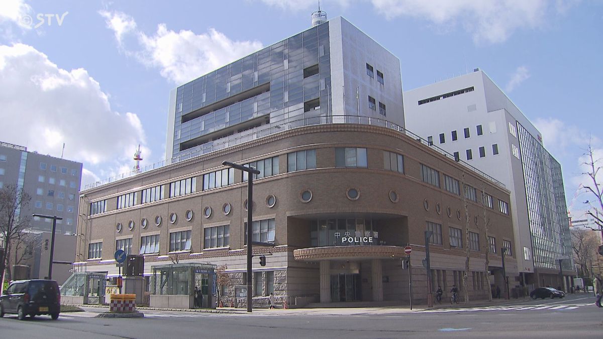 男子中学生に殴る蹴るの暴行 ショルダーバッグや財布などを奪う 高校生ら少年4人を逮捕 札幌市