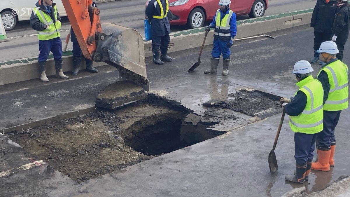 不気味…去年も付近で発生「車道の真ん中に穴があいている」道路陥没…50センチ四方　札幌市清田区