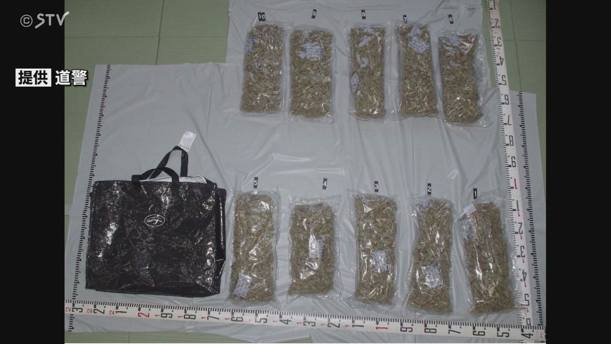 大麻2500万円相当をフェリーで運ぶ　男3人逮捕　コカイン・覚醒剤も押収　密売グループか