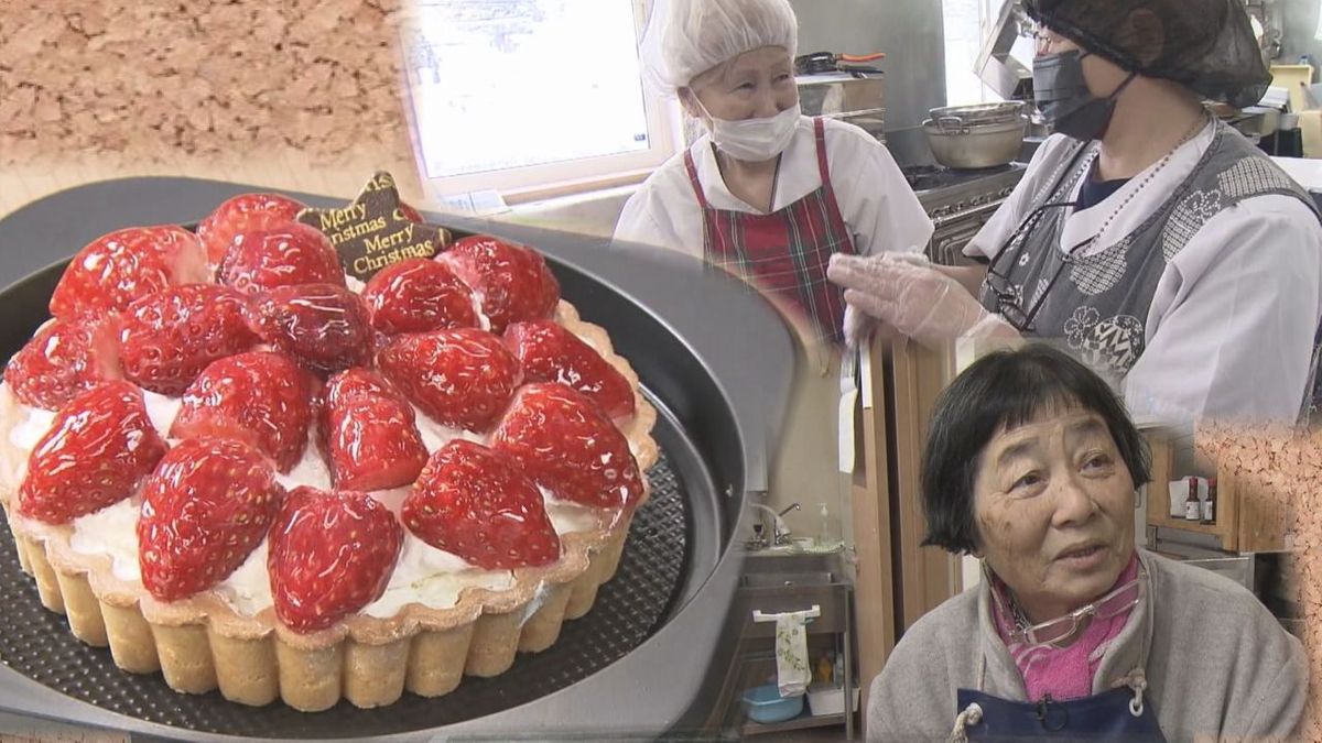 “ホールケーキ５００円”に秘められた瀬山和子さんの「心意気」物価高ものかは！札幌市