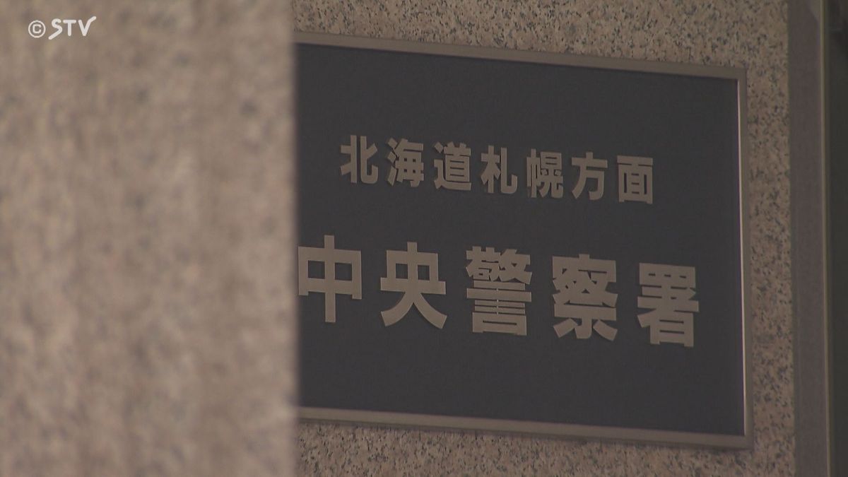 札幌・大通公園で“”スケボー”の１６歳に因縁・胸倉つかむ…６１歳男逮捕「やってない」否認　