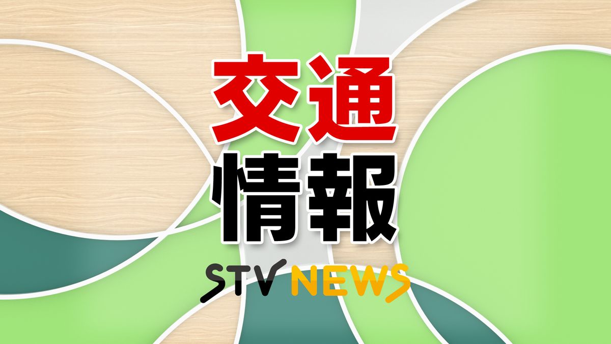 【速報】踏切内で車が立ち往生 快速エアポート2本運休 札幌・JR白石駅