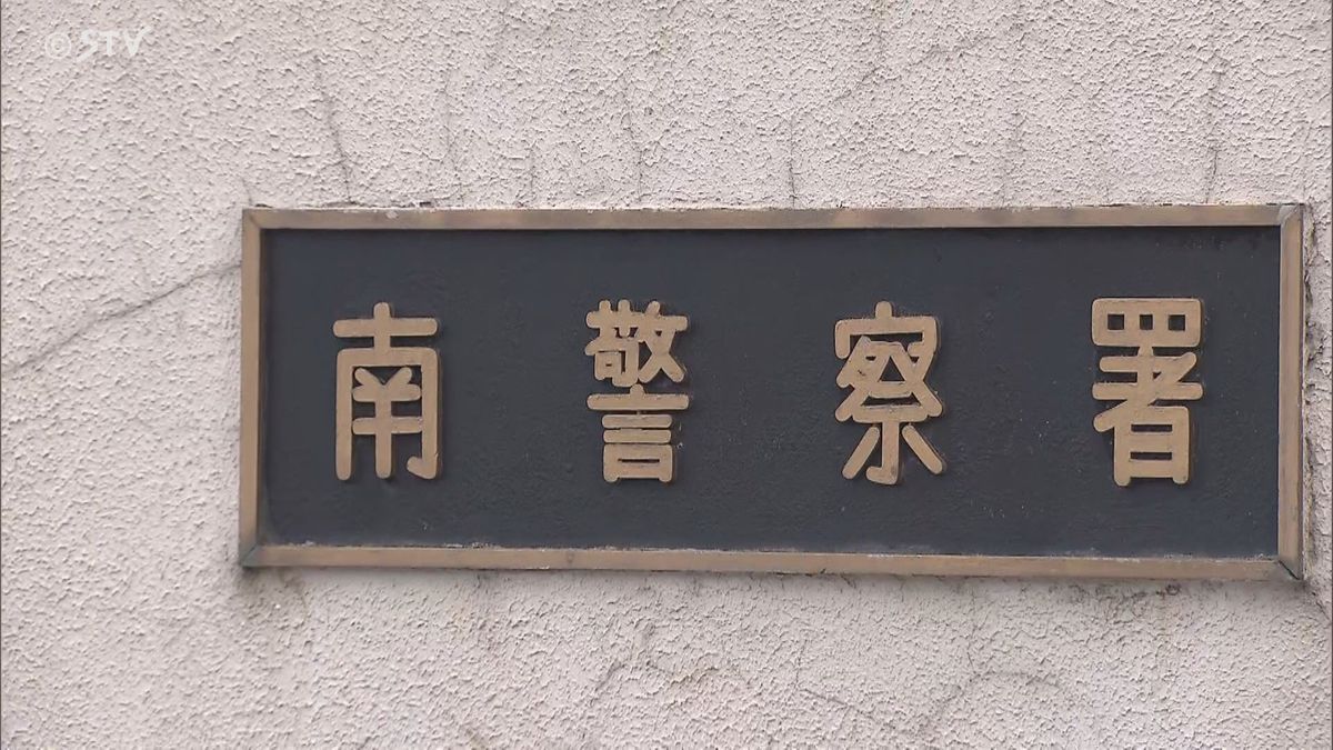 定山渓温泉でクマの目撃相次ぐ 体長約1メートル 同じ個体の可能性も 警戒強める 札幌市南区