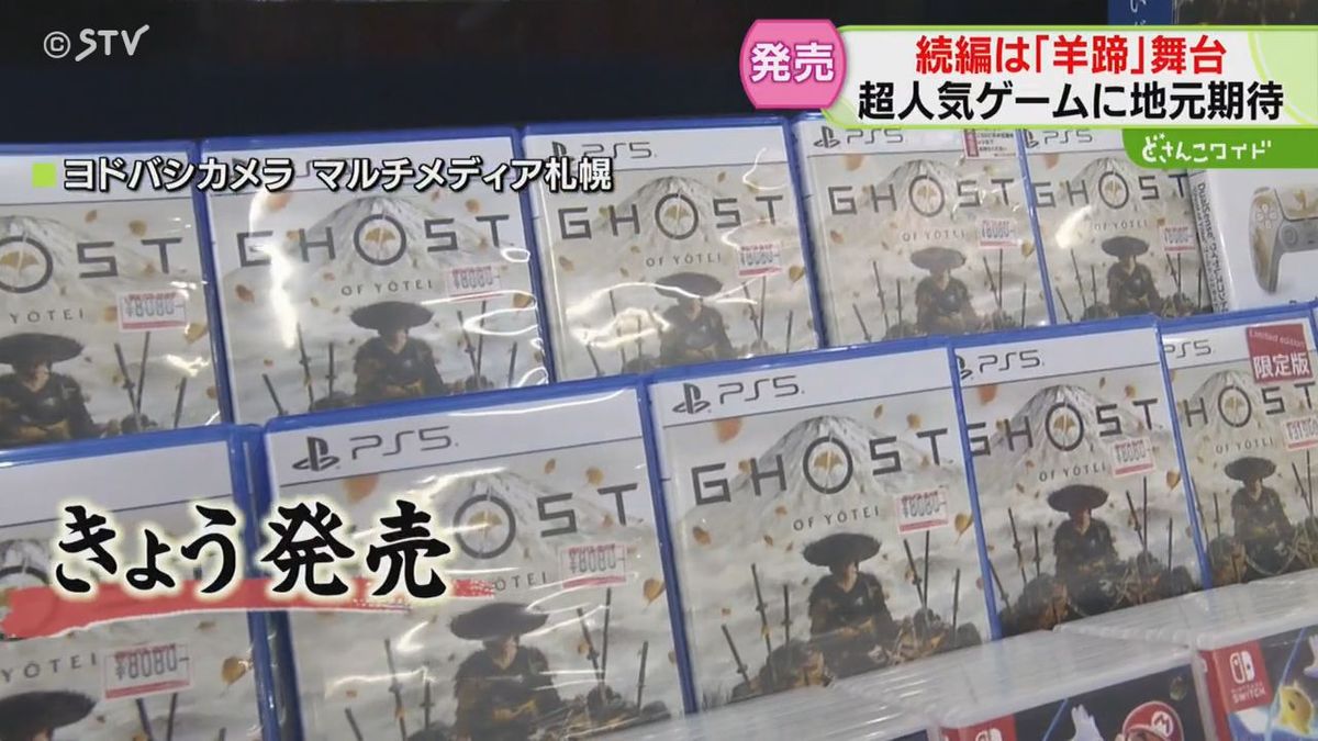 news.ntv.co.jp