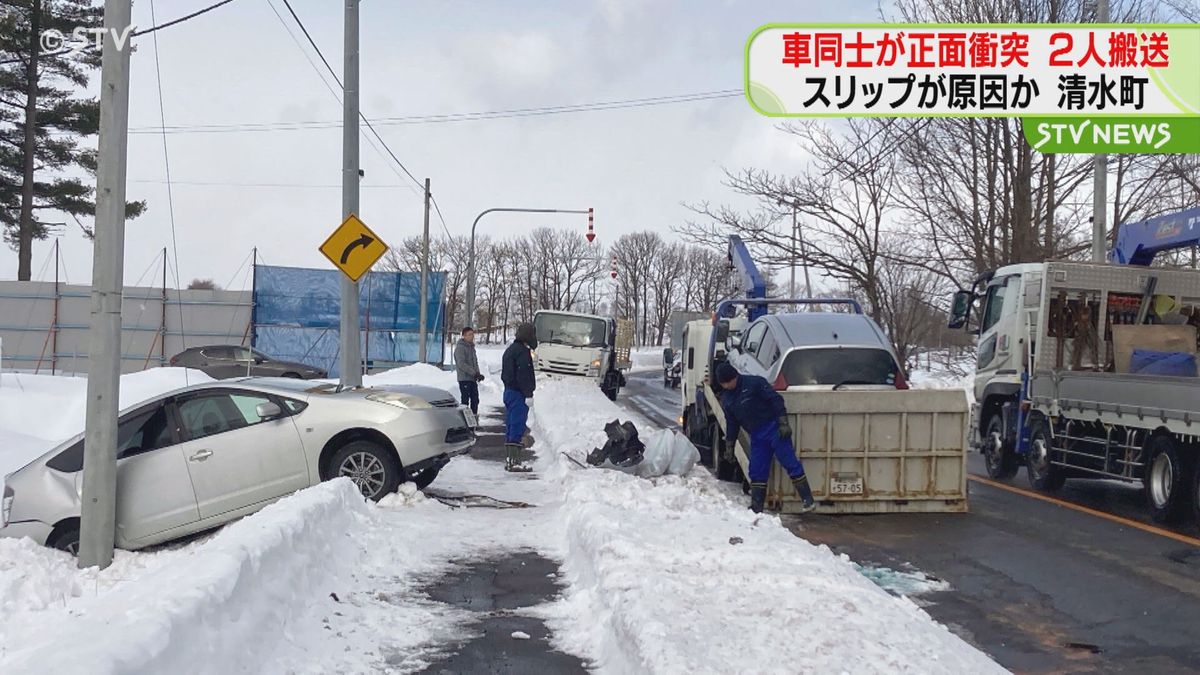 乗用車同士が正面衝突　男性運転手を意識もうろう状態で搬送　もう一方の運転手もけが　北海道