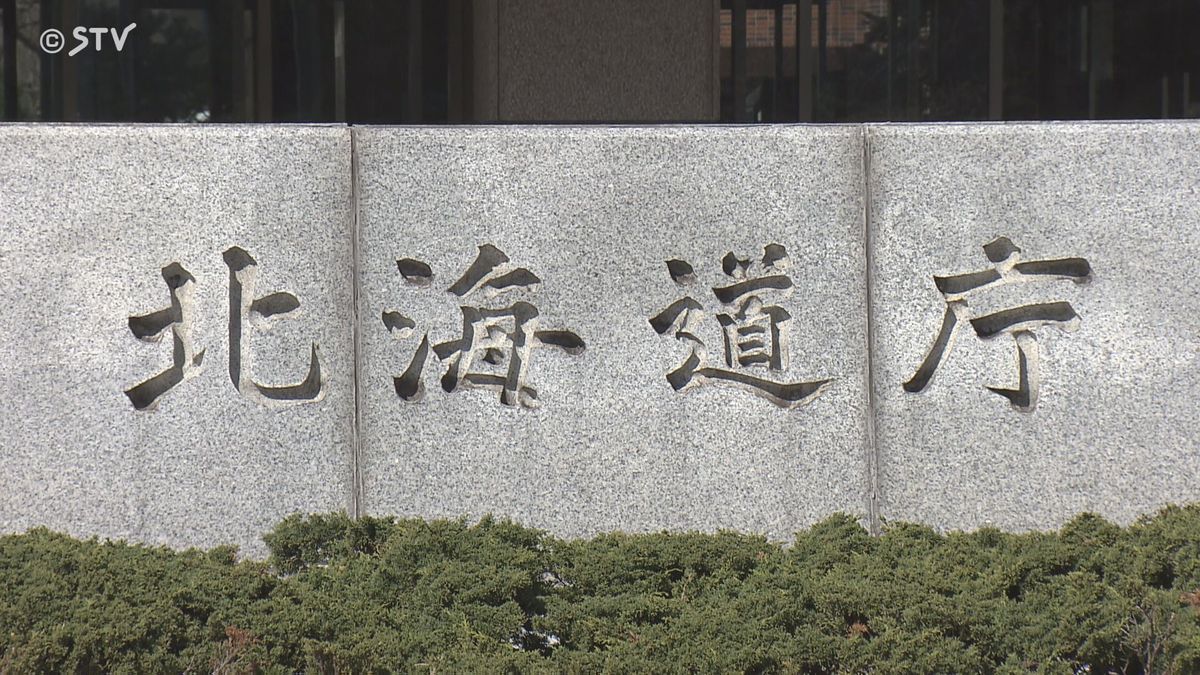 【国内初】野生のアザラシが鳥インフルエンザに感染 砂浜に漂着した死がいから検出 北海道
