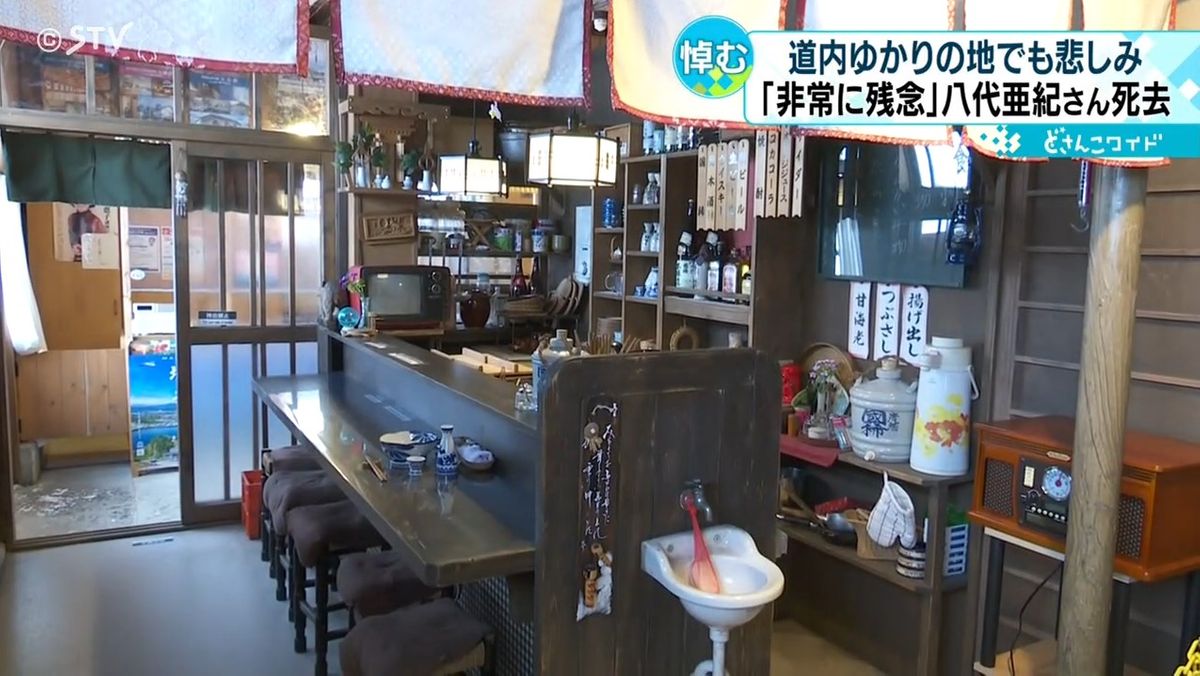 再現された居酒屋のセット（北海道増毛町）