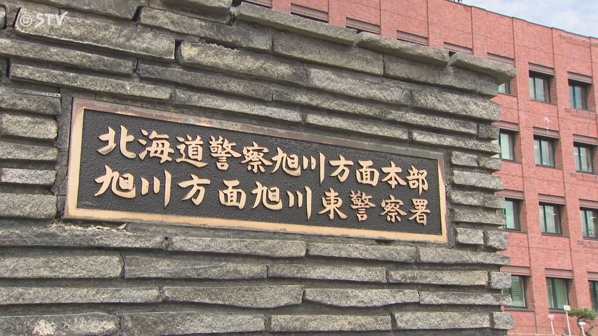 「無免許で運転している人がいる」匿名による通報　自宅前の駐車場で職務質問し逮捕　北海道
