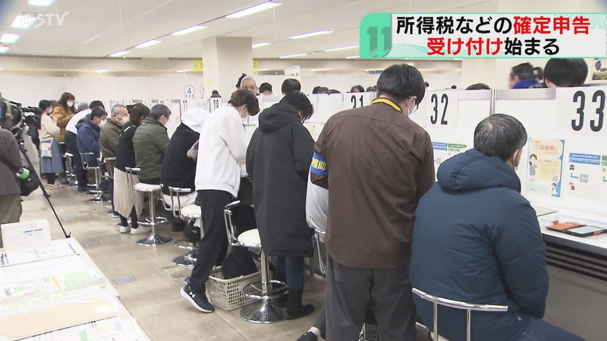 風物詩…窓口に行列「確定申告」きょうから受け付け…でも７割は“電子申告”のイマドキ　北海道