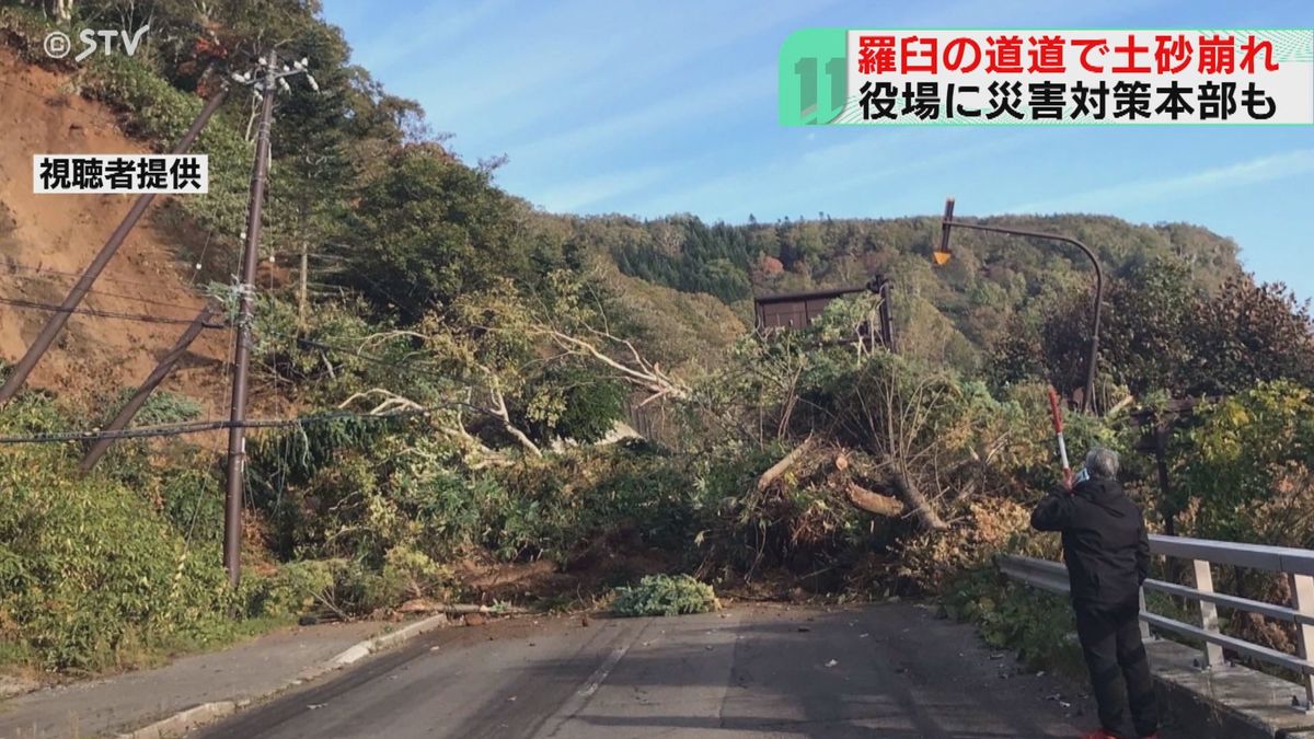 【孤立】半島先端の住民身動きとれず…北海道羅臼で土砂崩れ～通行止め　役場に災害対策本部設置