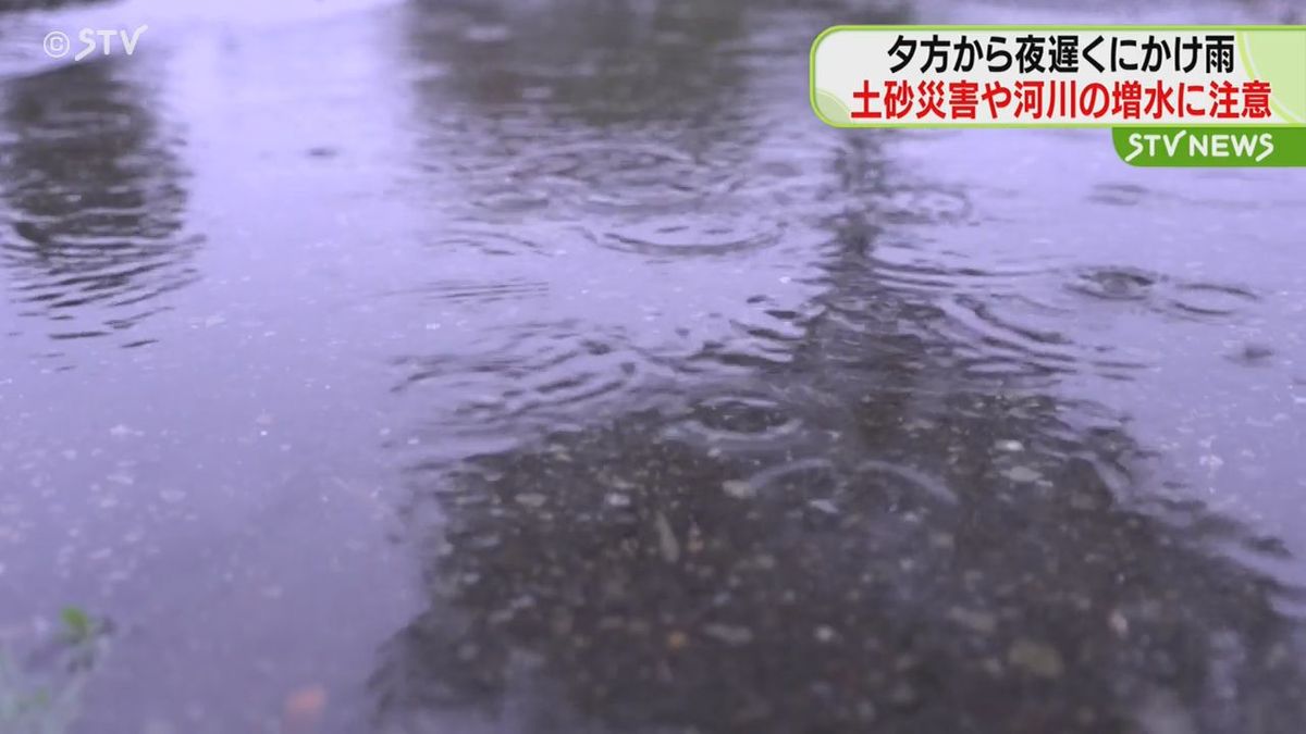 【低気圧接近】夕方から注意…警報級の大雨となる恐れ　北海道・24時間で100ミリ予想も　