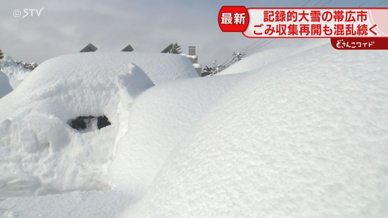 車があちこちでスタック 脱出に悪戦苦闘 記録的大雪で移動困難…通院に