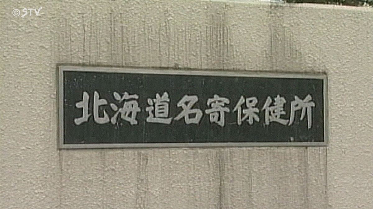 【集団食中毒発生】焼肉を食べた11人が下痢などの症状　ノロウイルスを検出　2日間営業停止命令　北海道士別市