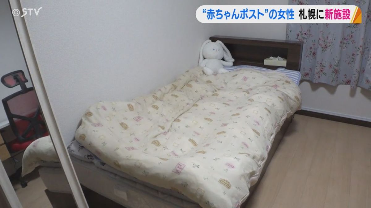 すでに複数人が利用　“赤ちゃんポスト”運営の女性　新たな預け入れ施設を札幌などに開設