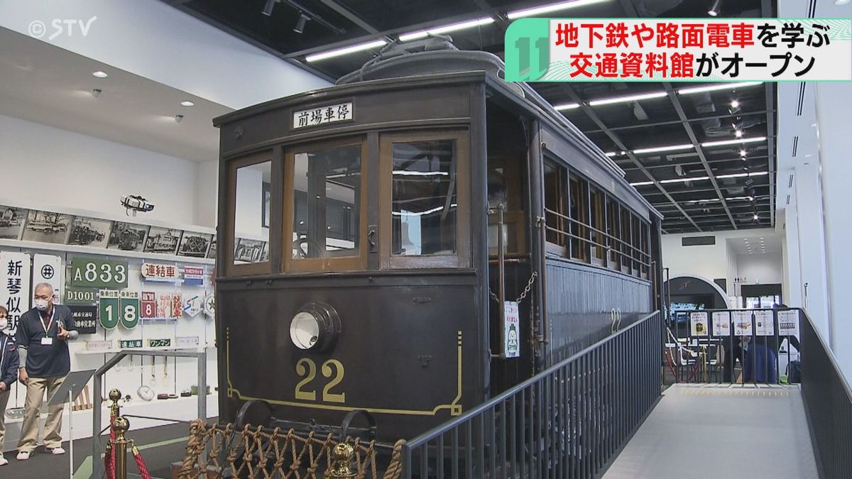 大正時代の路面電車「木製２２号」展示　札幌市交通資料館がリニューアルオープン