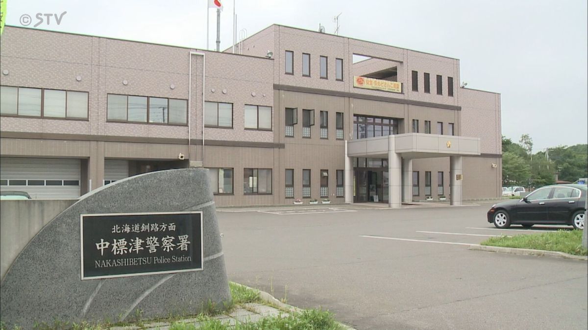 「目の前で追突事故」警察が駆けつけると“落ち着きがない”男が…呼気検査でアルコール検出　北海道・標津町