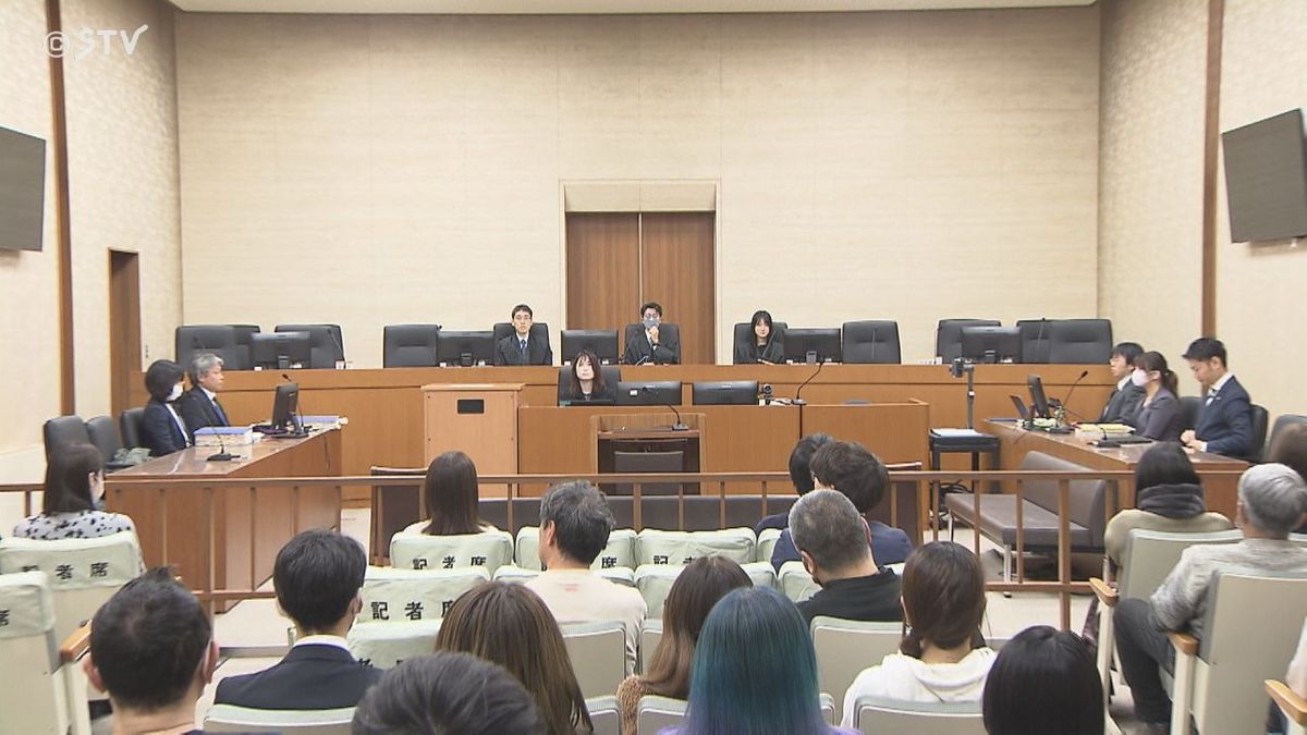 7回目の裁判（札幌地裁）