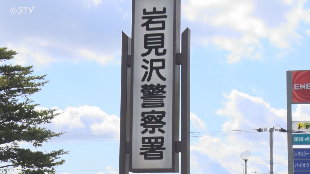 「電車の中で耳をなめられた」JR列車内で１０代女性が隣に座る女に…防犯カメラなどから割り出し女(４７)を逮捕　北海道・岩見沢