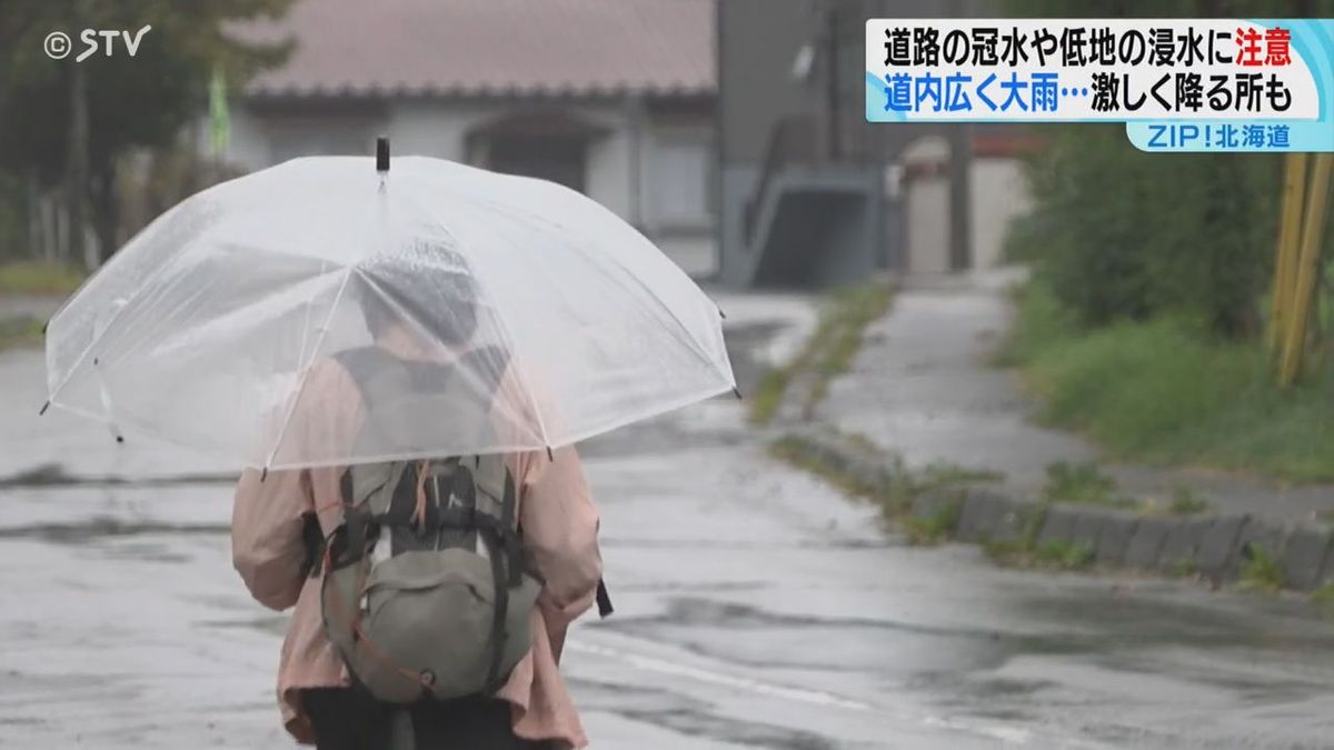 北海道・ 10月最初の週末は…大雨か　すでに道南・知内では12時間で36ミリも！　　