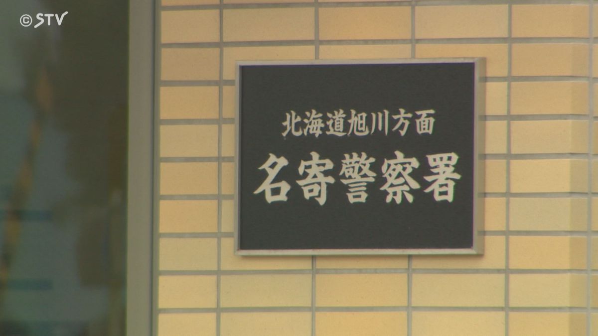 高さ2メートルの棚から転落 重傷の疑いで男性搬送 北海道音威子府村