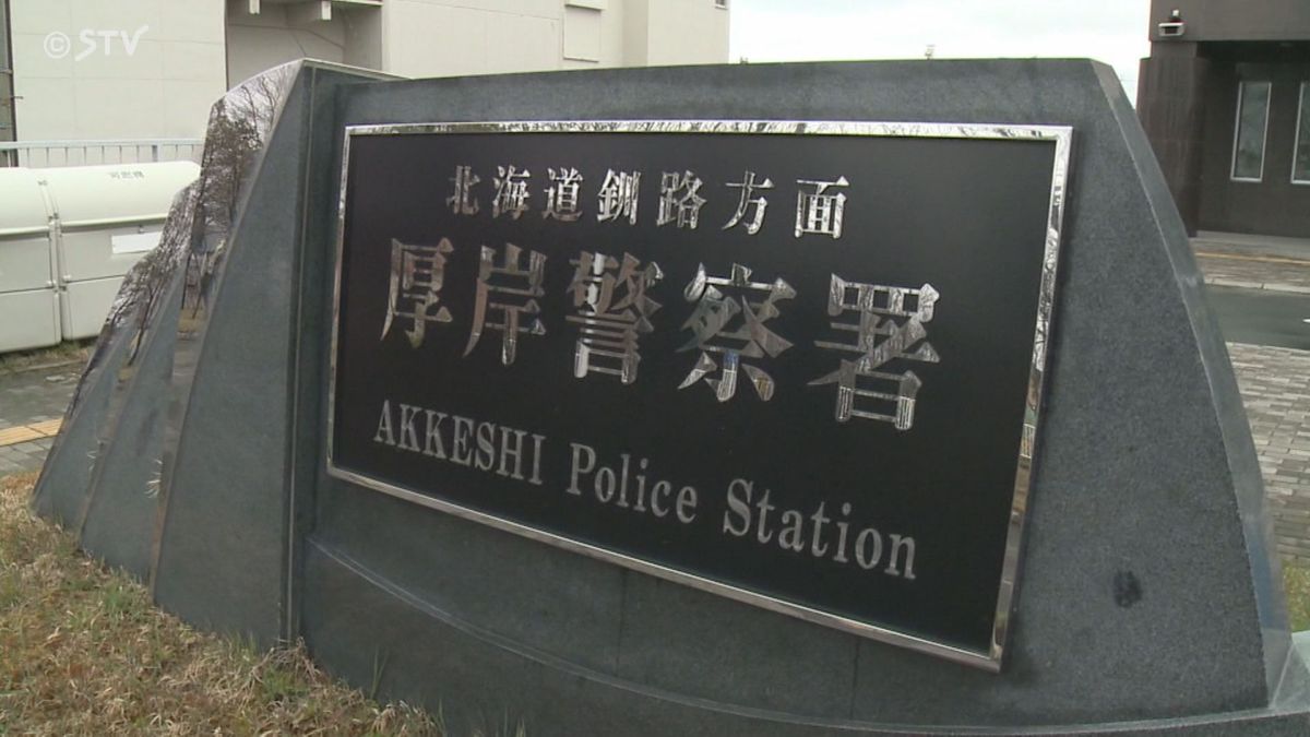 海面に浮かぶ男性…搬送後に死亡確認 地元の漁師と判明 昆布漁の準備で港に…岸壁から転落か 北海道