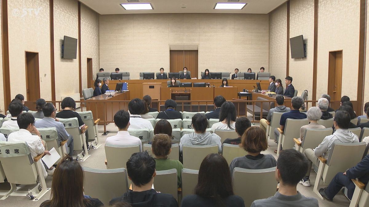 ２回目の裁判