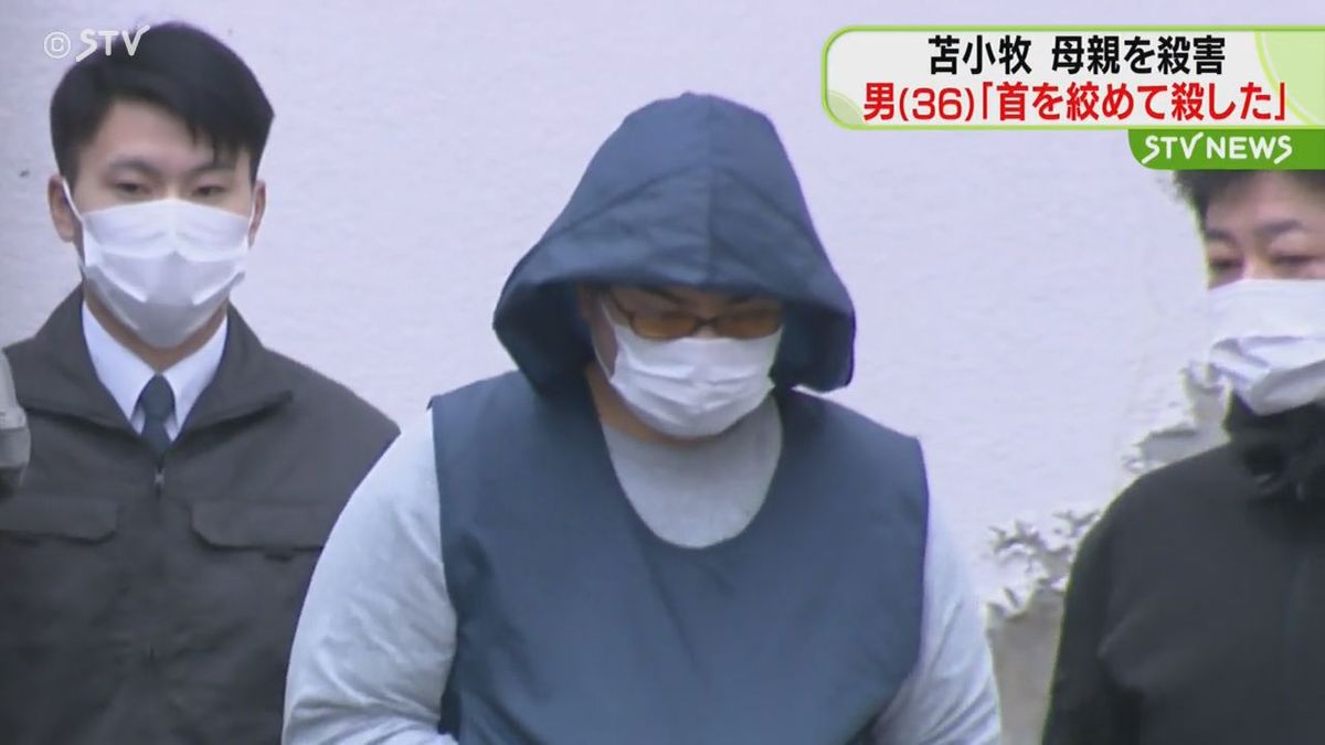 母親をハンマーで殴った男　殺人容疑に切り替え身柄送検　「首を絞めて殺した｣　北海道苫小牧市