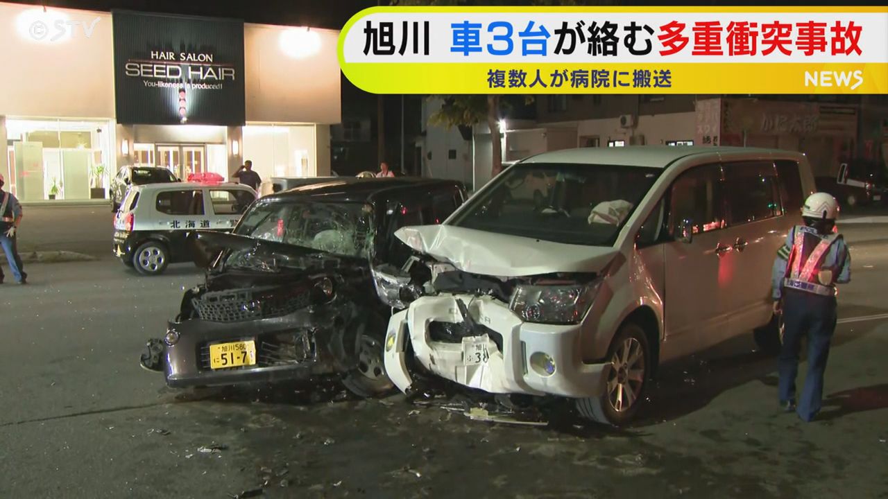 車の前方が大破 車3台絡む事故で複数人搬送 旭川市（2025年9月4