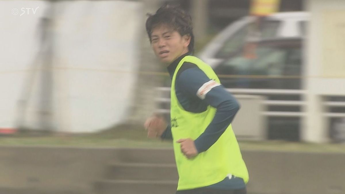 新戦力の長谷川&近藤選手 攻撃の活性化に期待 横浜FCから加入 コンサドーレ沖縄キャンプ