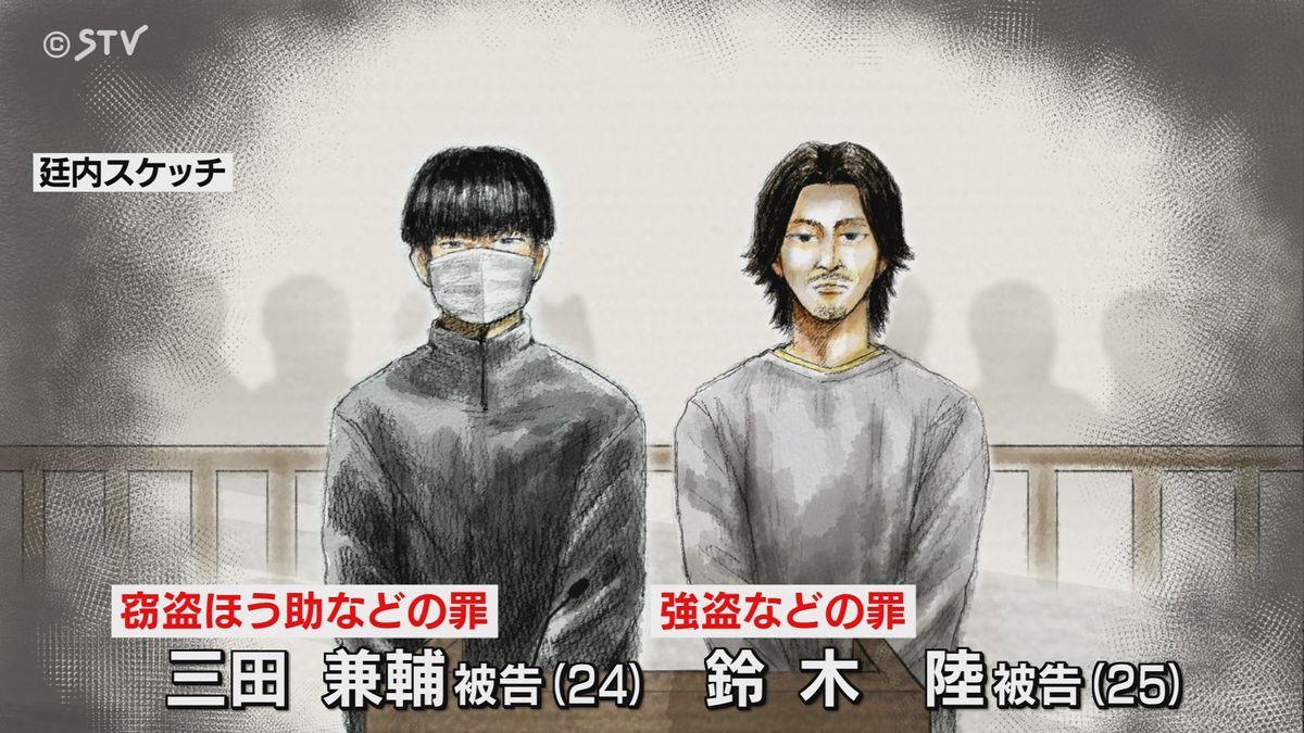 【闇バイト裁判詳報①】25歳被告 犯行のきっかけは「仕事で突然背負った借金170万円」