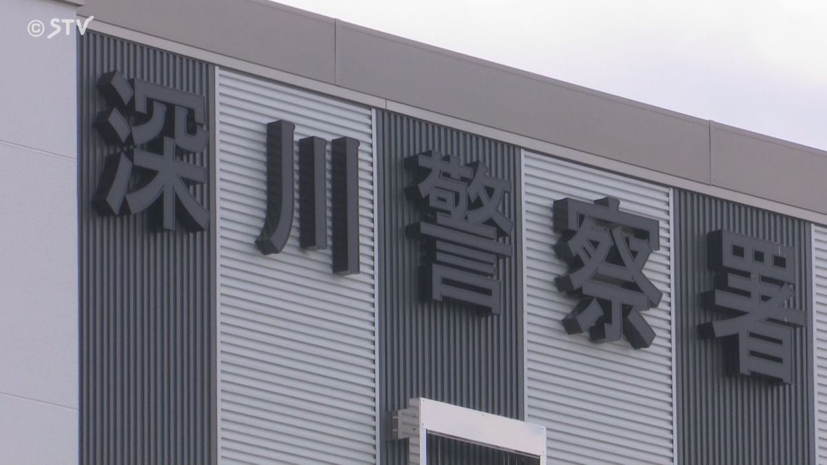 小学校教諭（40）を逮捕「1万円をもらう約束で」カードと通帳を譲り渡した疑い　北海道滝川市