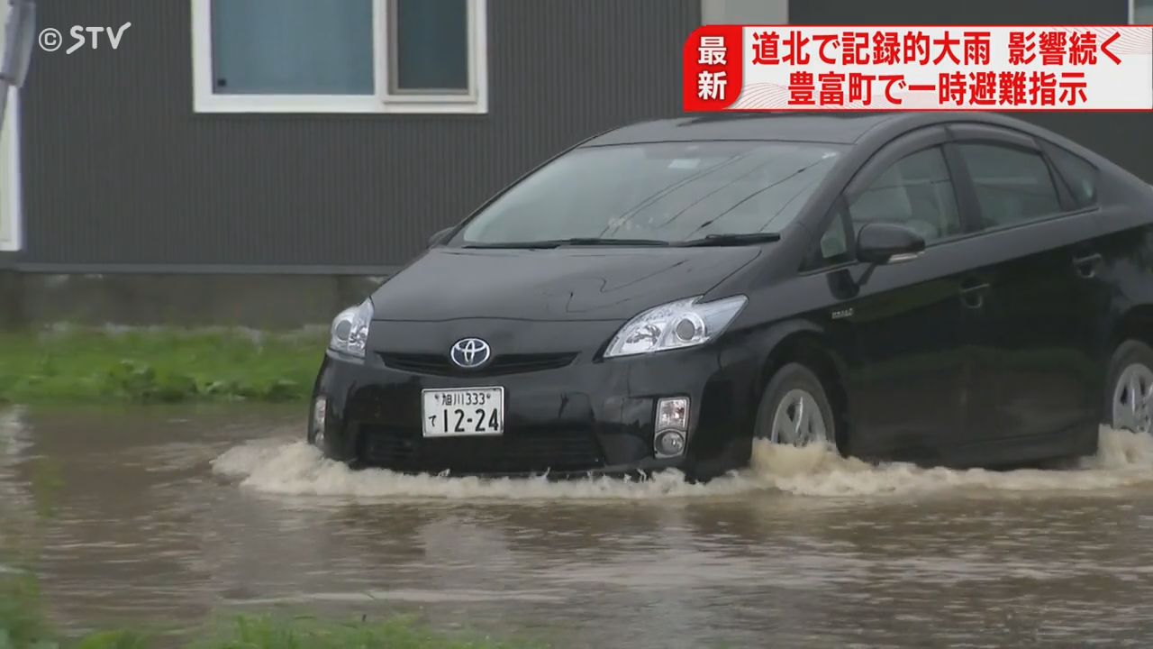 カーペットや畳はだめ」記録的大雨で片づけ追われる 土砂流出で