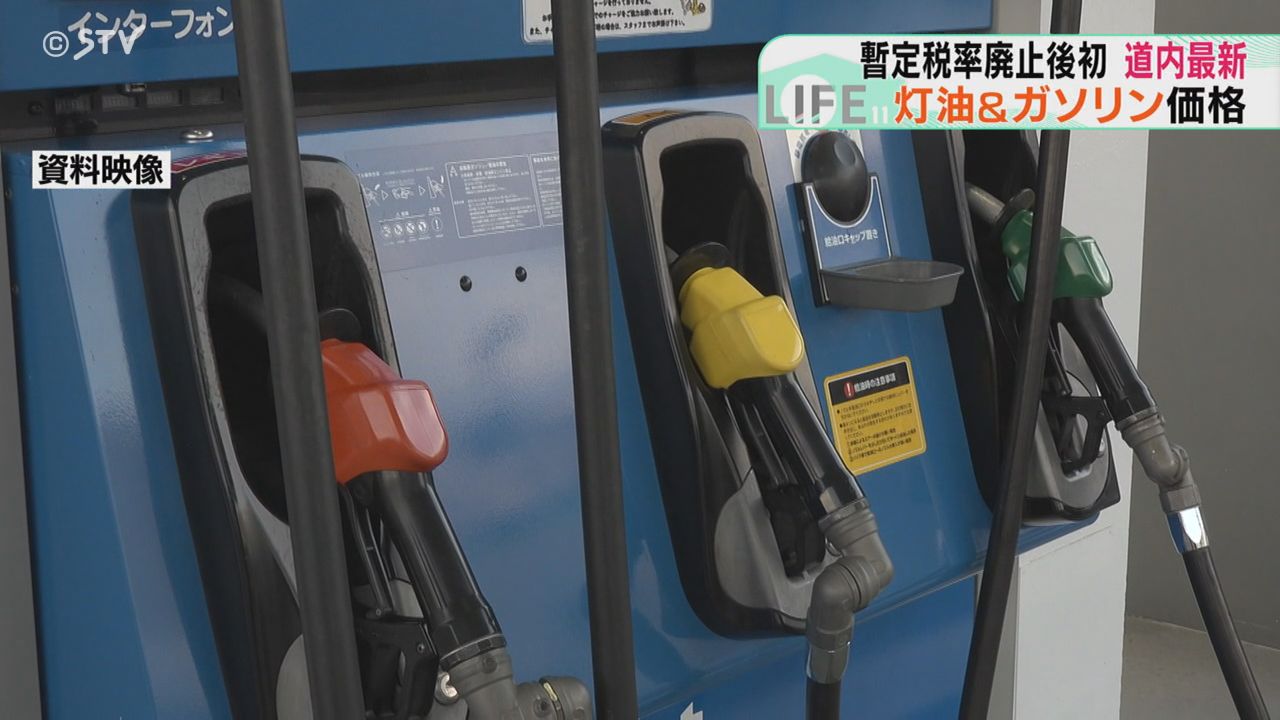 ガソリン7週連続値下がり…1リットルあたり155.3円 暫定税率廃止などで4