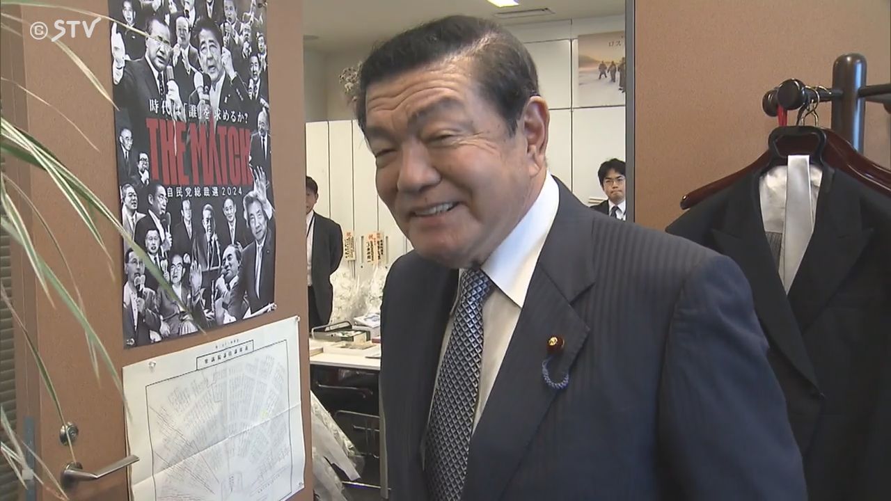 今までの担当大臣とは違う姿を」元島民から期待 北海道7区選出・伊東